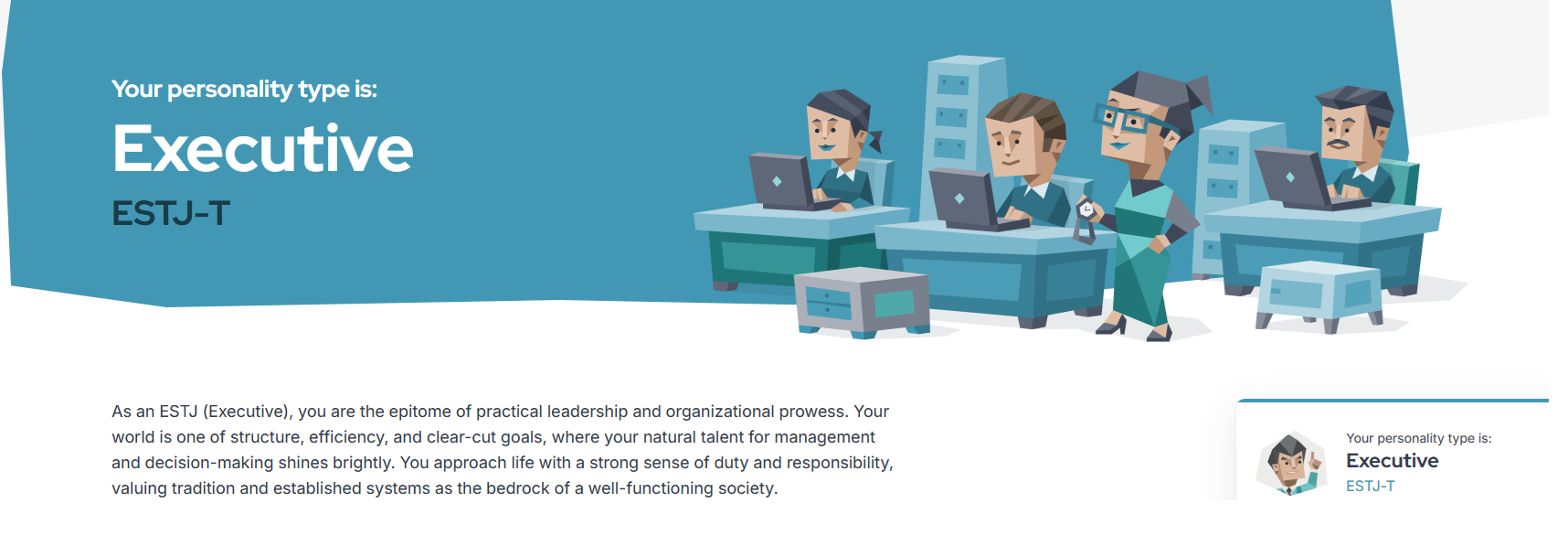 taking the 16 personalities test